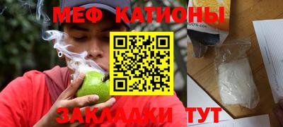 соль ск Кимры
