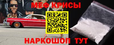 соль ск Кимры