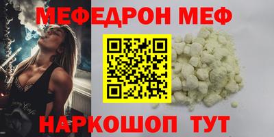 скорость Кингисепп