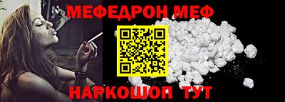 скорость Кингисепп