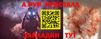 соль ск Кимры