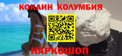 тгк Кинель