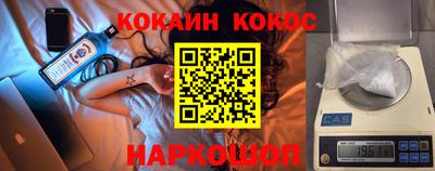 скорость Кингисепп