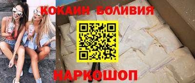 соль ск Кимры