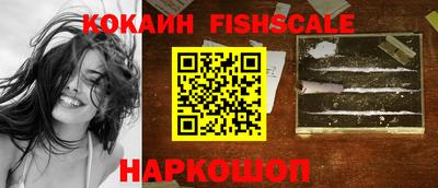 соль ск Кимры