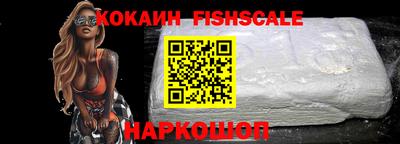 соль ск Кимры