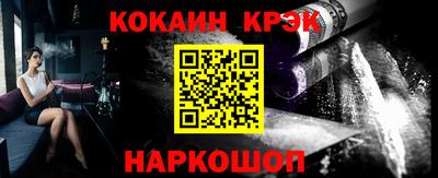 тгк Кинель