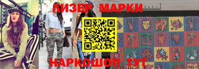 тгк Кинель