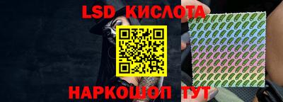 соль ск Кимры