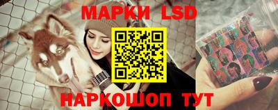 тгк Кинель