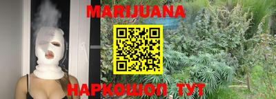 соль ск Кимры