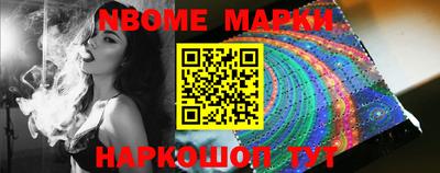 тгк Кинель