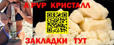 соль ск Кимры