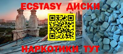 соль ск Кимры