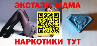 соль ск Кимры