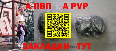 соль ск Кимры