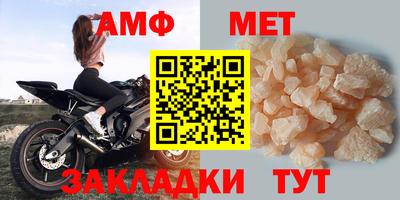 скорость Кингисепп