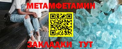 тгк Кинель