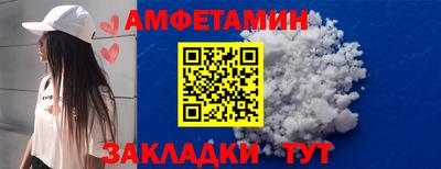 тгк Кинель
