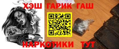 соль ск Кимры