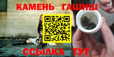 соль ск Кимры