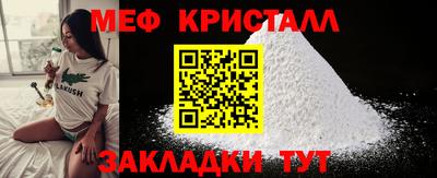 соль ск Кимры