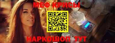 скорость Кингисепп